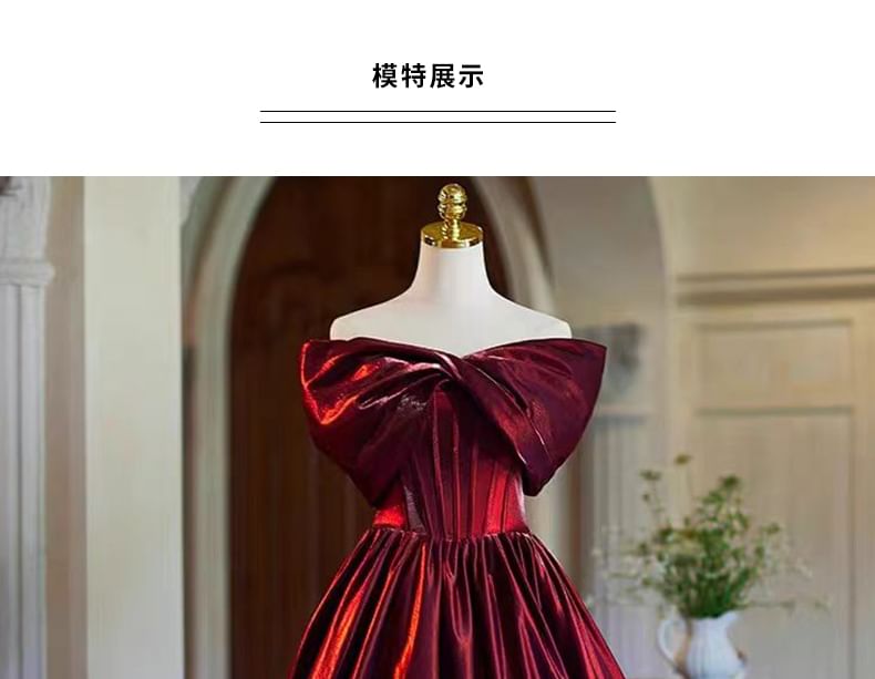 Plain A-Line Evening Off Shoulder Gown Gathered