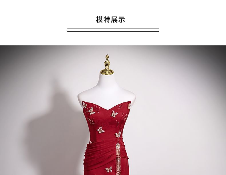 Beaded Trumpet Tube Jacquard Butterfly Applique Gown Evening