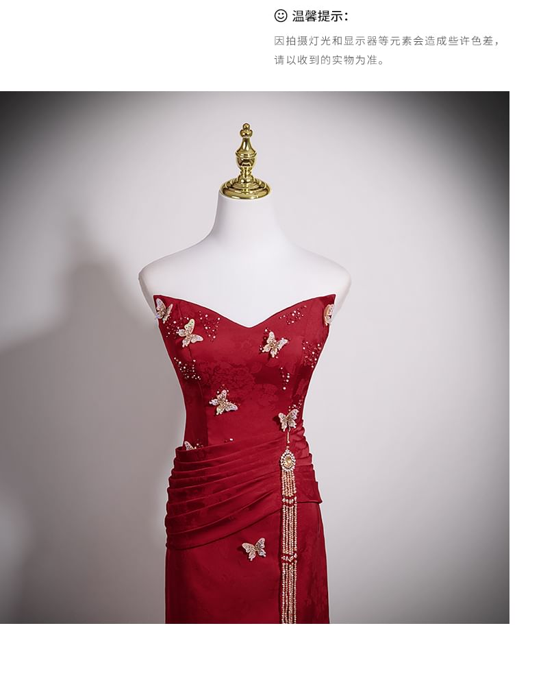 Beaded Trumpet Tube Jacquard Butterfly Applique Gown Evening