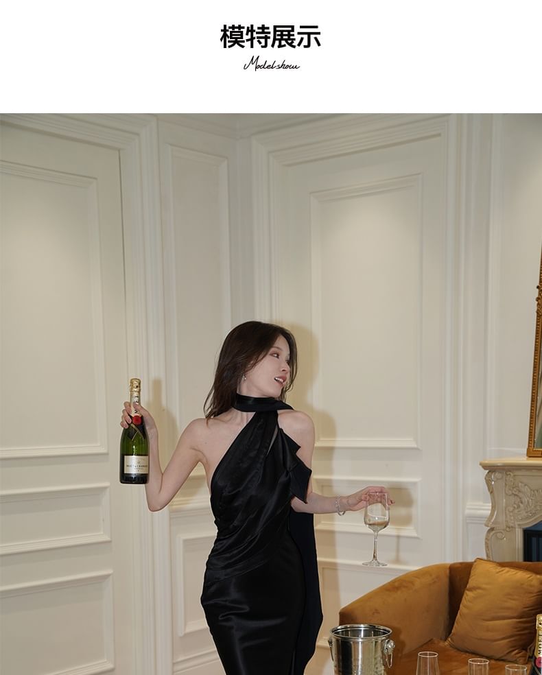 Plain Sheath Evening Back Halter Gown Open