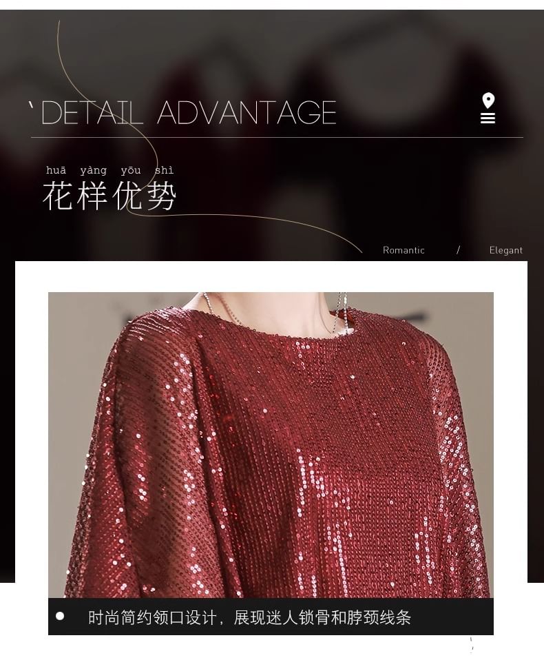 Sleeve Gown Sequin Round Neck Plain Evening A-Line Panel Cape