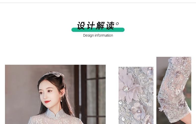 Collar A-Line Applique Lace Sleeve Panel Evening Floral 3/4 Mesh Gown Sequin Mandarin