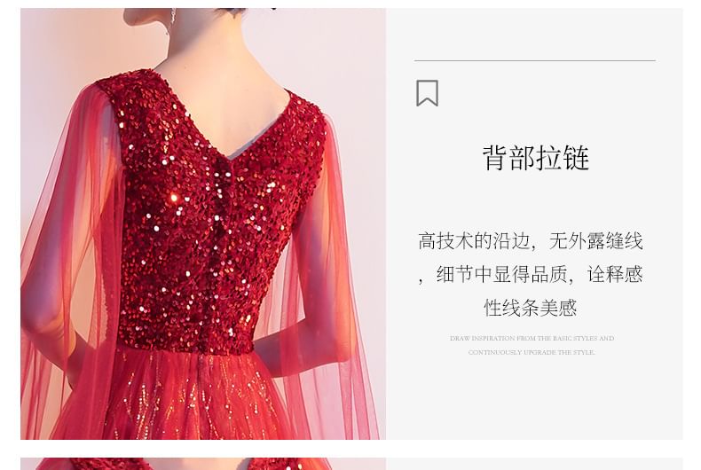 Mesh Sleeve Plain Cape Gown Evening Sequin V-Neck A-Line