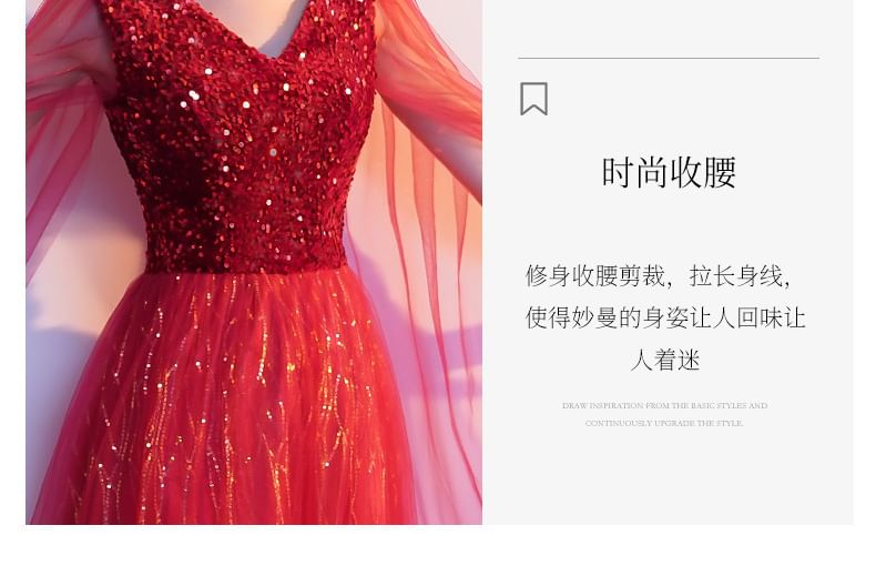 Mesh Sleeve Plain Cape Gown Evening Sequin V-Neck A-Line