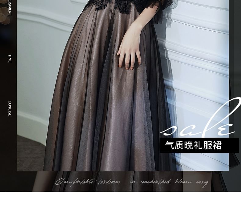 Mesh Evening V-Neck A-Line Gown