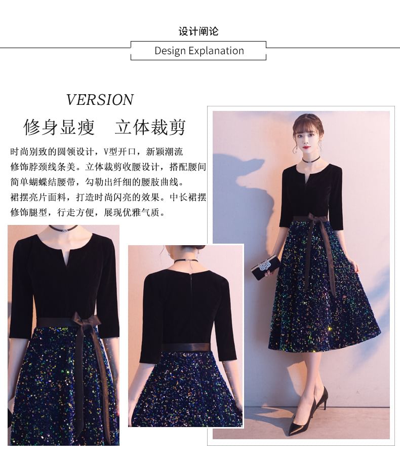 Gown Sequin Evening / A-Line Elbow-Sleeve Dress