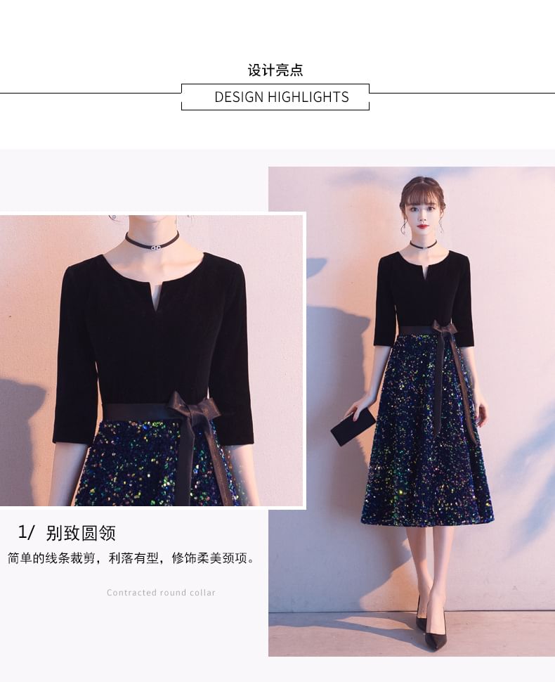 Gown Sequin Evening / A-Line Elbow-Sleeve Dress