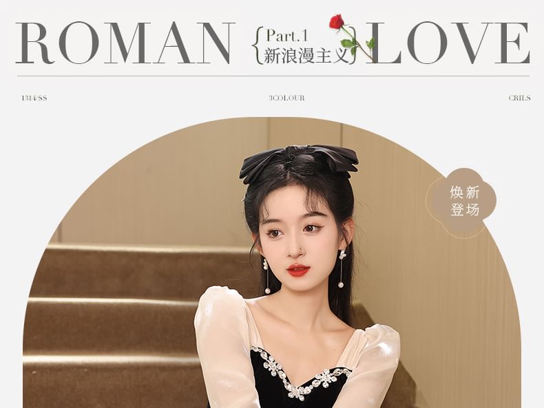 Long-Sleeve Evening Two Tone A-Line Gown