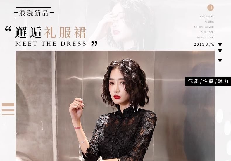 Gown A-Line 3/4-Sleeve Evening / Dress Lace