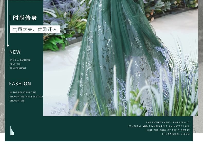 Applique A-Line Panel Sleeveless Midi / Cocktail Dress Evening Velvet Sequin Floral Bow Mesh Gown V-Neck