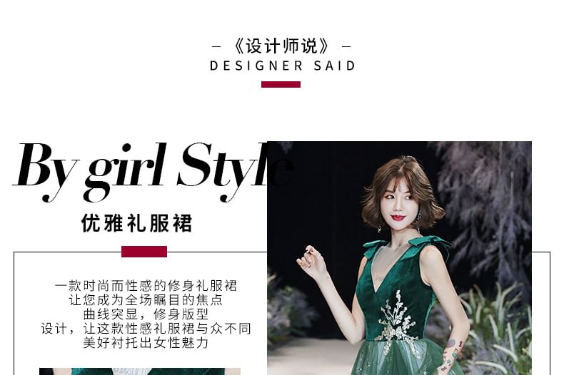 Applique A-Line Panel Sleeveless Midi / Cocktail Dress Evening Velvet Sequin Floral Bow Mesh Gown V-Neck