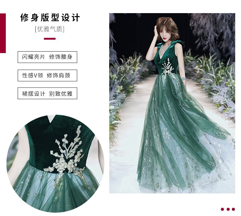 Applique A-Line Panel Sleeveless Midi / Cocktail Dress Evening Velvet Sequin Floral Bow Mesh Gown V-Neck