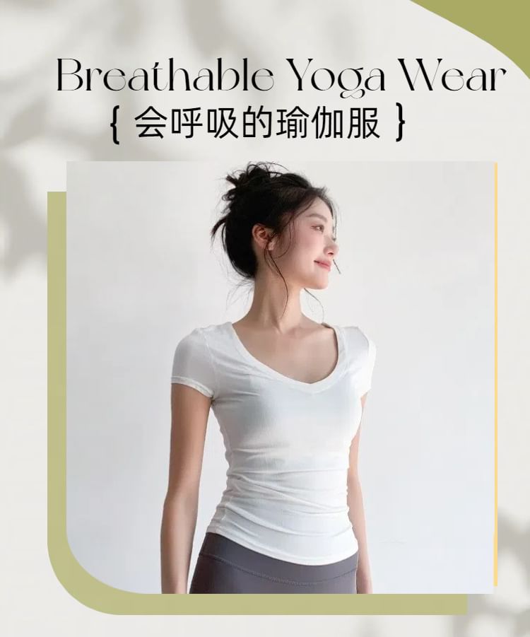 Short Sleeve V-Neck Plain T-Shirt