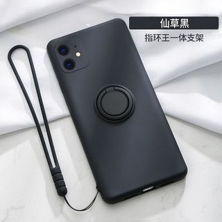 Plain Case Ring Phone Stand