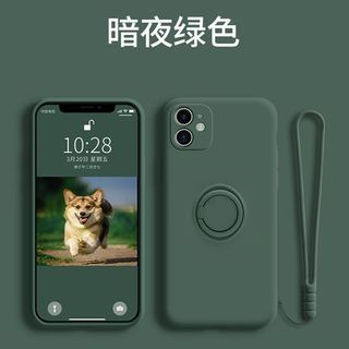 Phone Stand Plain Ring Case