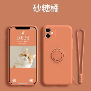 Phone Case Stand Ring Plain