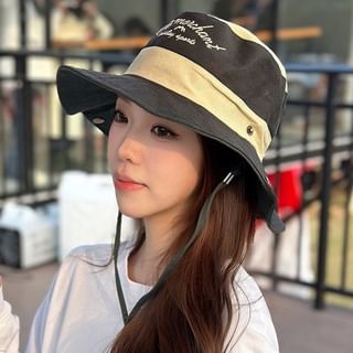 Embroidered Boonie Hat Letter