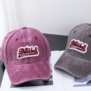 Curved Washed Vintage Embroidered Brim Cap Cotton Baseball