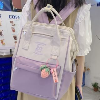 Embroidered Charm Bag / Set Tone Nylon Two Backpack