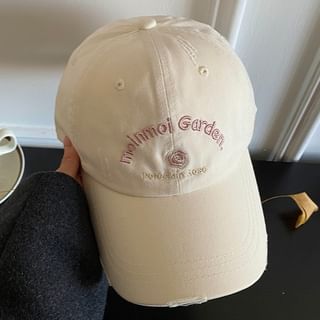 Baseball Cap Lettering Distressed Embroidered