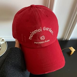 Baseball Cap Lettering Distressed Embroidered