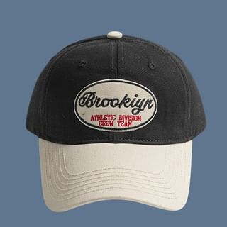 Embroidered Letter Two-Tone Cap