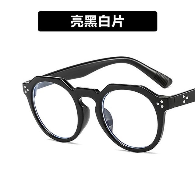 Retro Light Blue Eyeglasses Blocking