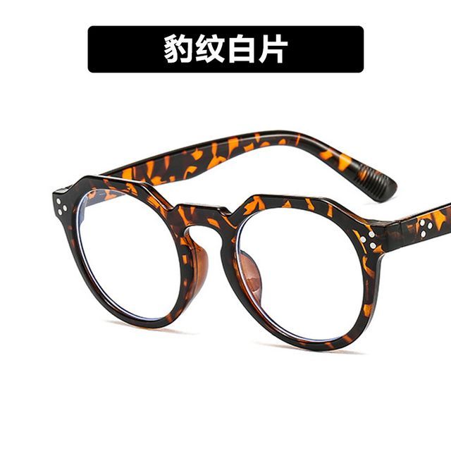 Retro Light Blue Eyeglasses Blocking