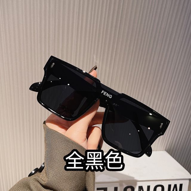 One Square Piece Sunglasses