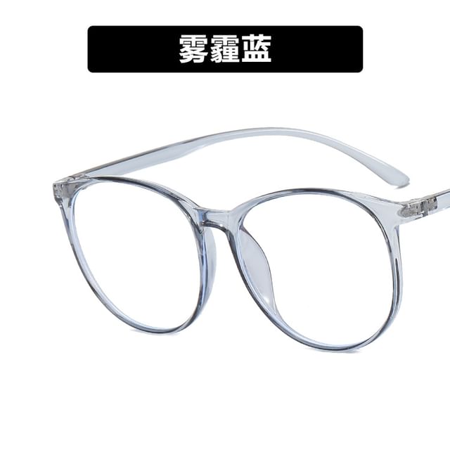 Light Blue Glasses Filtering