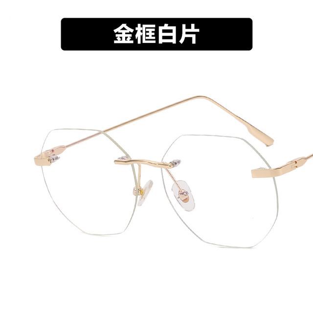Blue Rimless Light Glasses Filtering