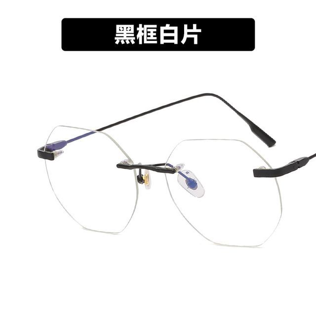 Blue Rimless Light Glasses Filtering