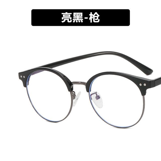 Blue Filtering Light Glasses Round