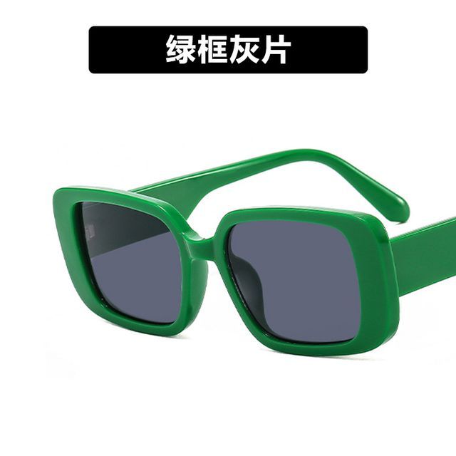 Retro Sunglasses Rectangle