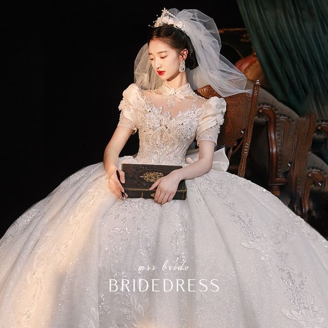 Sequined Gown Ball Puff-Sleeve Wedding Floral Embroidered