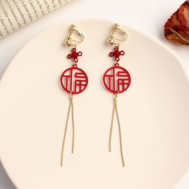 Clip-On / Characters Fringed Earring Chinese