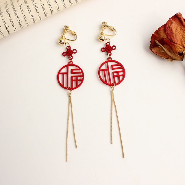 Clip-On / Characters Fringed Earring Chinese