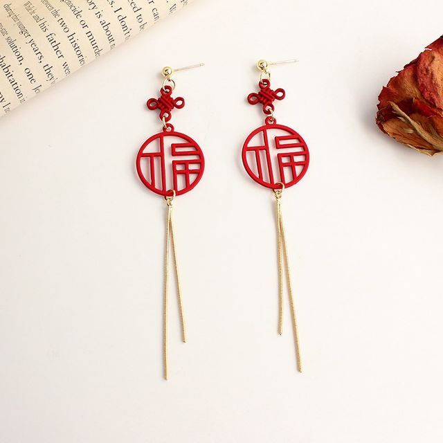 Clip-On / Characters Fringed Earring Chinese