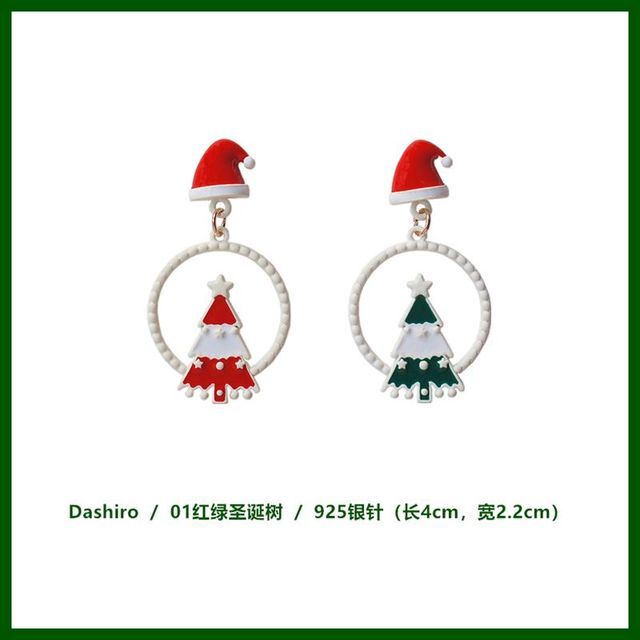 Earring Alloy Christmas designs) (various