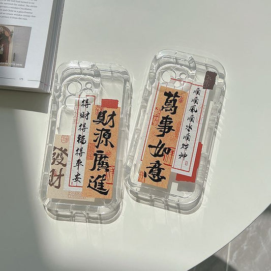 Transparent Characters Chinese Case Phone