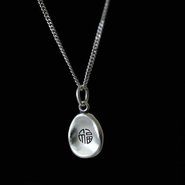 Chinese Characters Necklace Silver Pendant