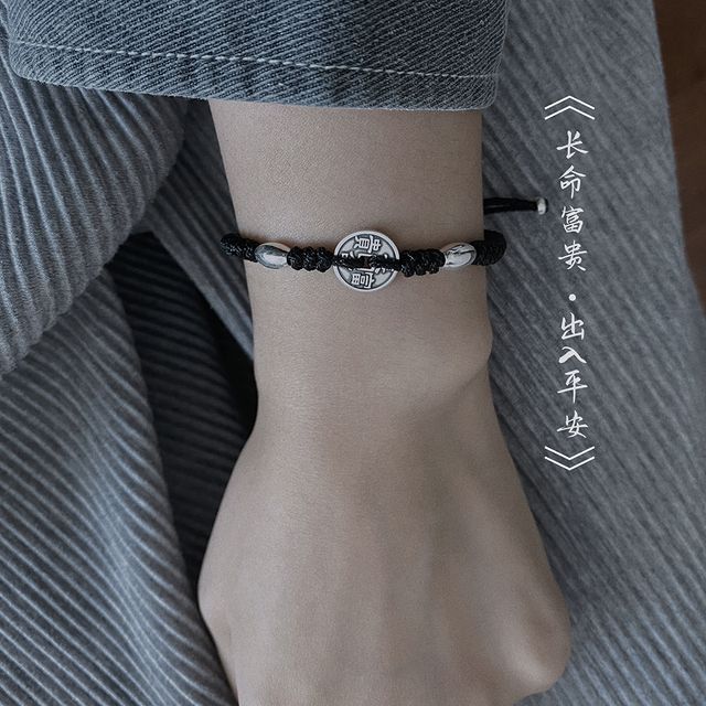 Coin Bracelet Silver String designs) (various