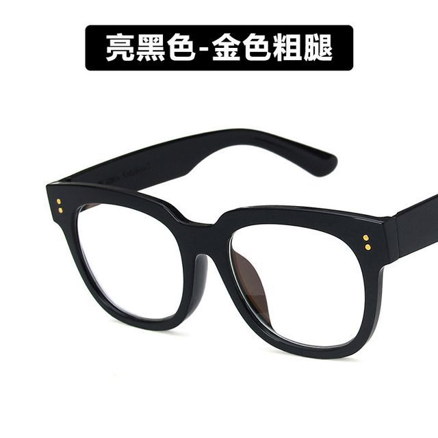 Frame Thick Eyeglasses