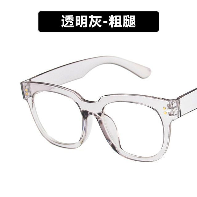 Frame Thick Eyeglasses
