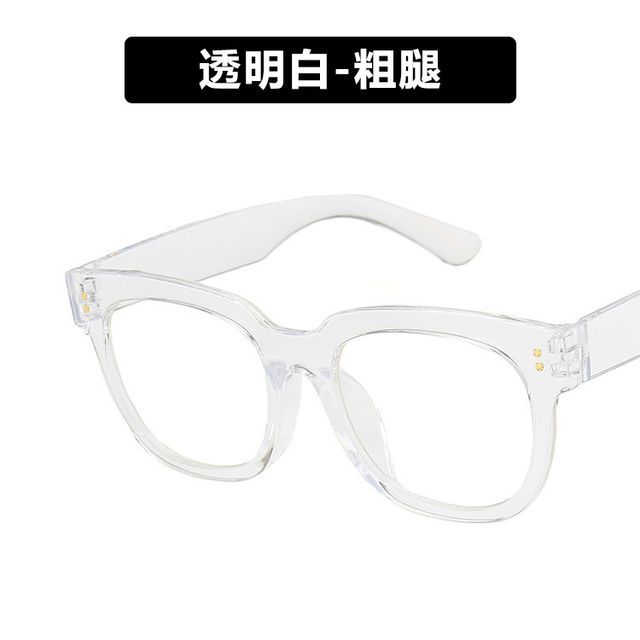 Frame Thick Eyeglasses