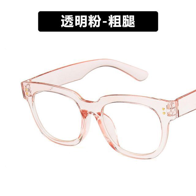 Frame Thick Eyeglasses