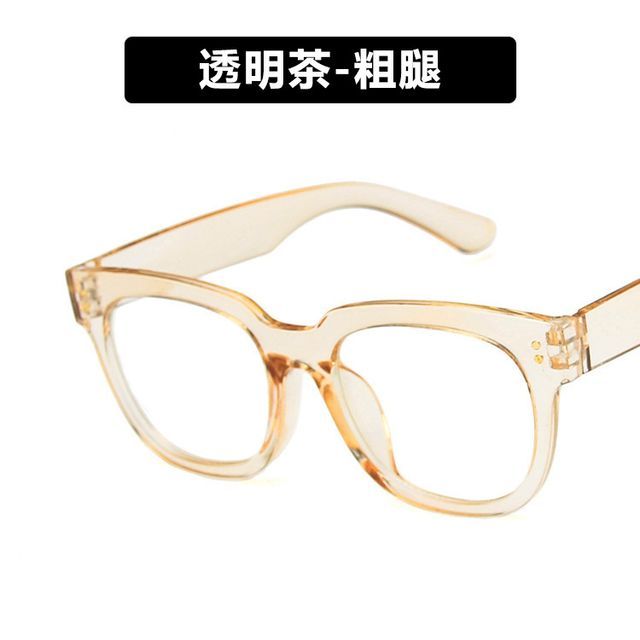Frame Thick Eyeglasses