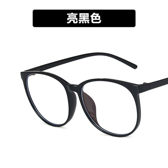 Eyeglasses Blocking Blue Frame Round Light