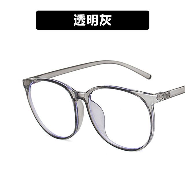 Eyeglasses Blocking Blue Frame Round Light