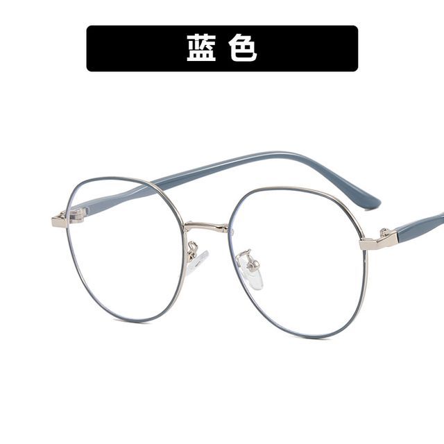 Blue Eyeglasses Frame Round Light Blocking